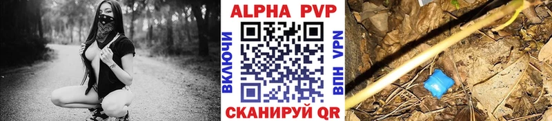 Купить Кокаин  Меф  MDMA  Канабис  Богородск