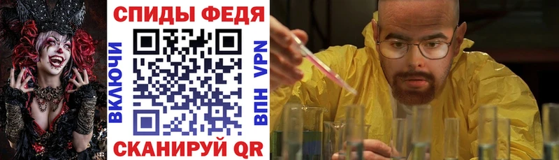 Амфетамин 98%  Купить где  Богородск 