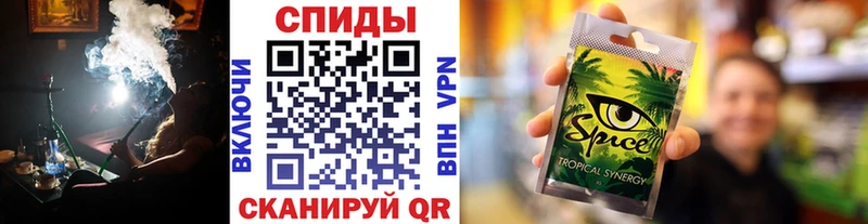 БУТИРАТ 1.4BDO  Купить  Богородск 