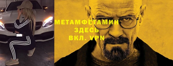 MDMA Козельск
