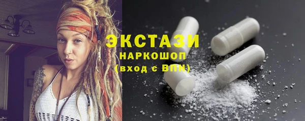 меф VHQ Кодинск
