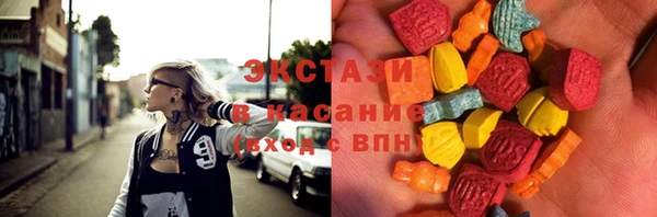 меф VHQ Кодинск