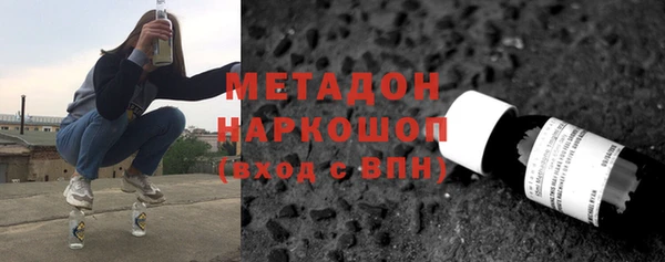 MDMA Козельск