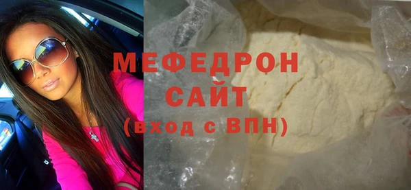 MDMA Козельск