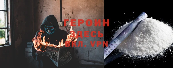 меф VHQ Кодинск