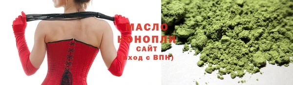 MDMA Козельск