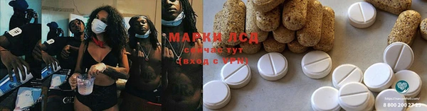 круглые Козловка