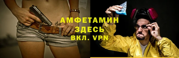 кокаин Коряжма
