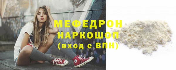 винт Костерёво