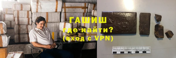 бутик Чекалин