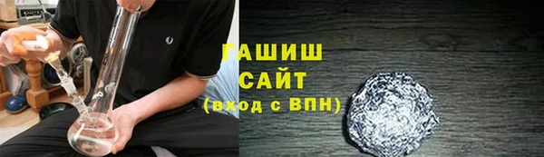 винт Костерёво