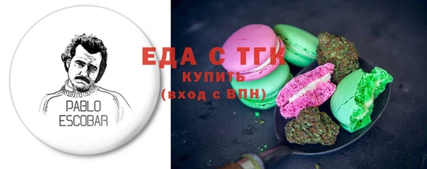 кокаин Коряжма