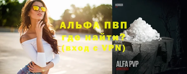 кокаин Коряжма