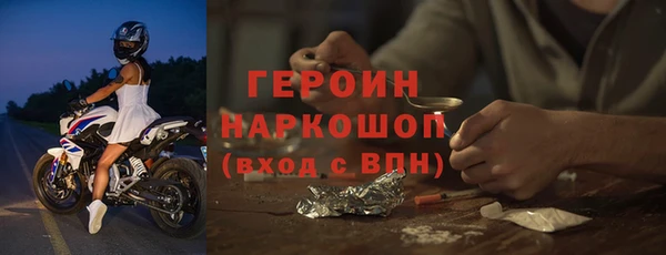 винт Костерёво