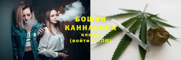 альфа пвп Корсаков