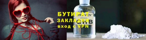 кокаин Коряжма