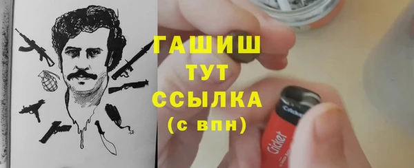 круглые Козловка