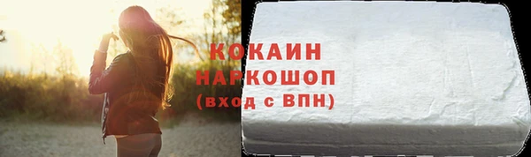 круглые Козловка