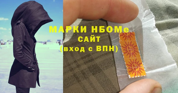 винт Костерёво