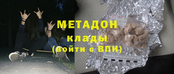 кокаин Коряжма