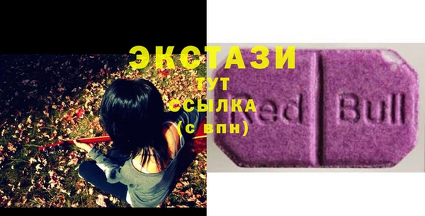 кокс Чегем