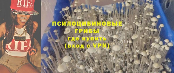 кокаин Коряжма