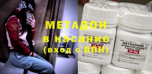 винт Костерёво