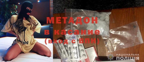 альфа пвп Корсаков