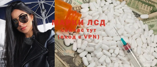 MDMA Козельск