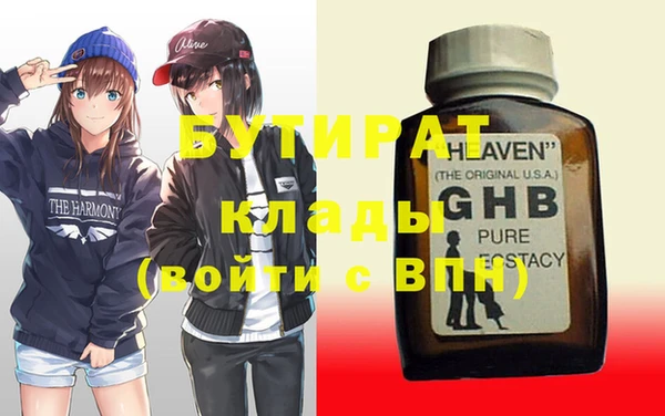 винт Костерёво