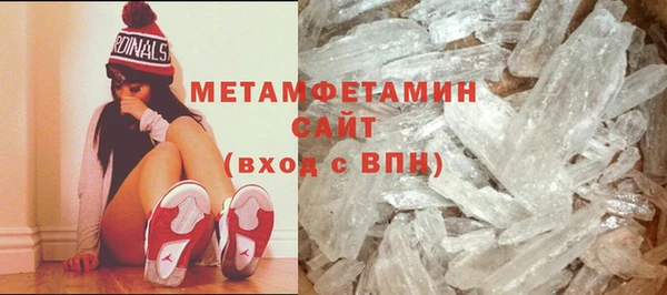 MDMA Козельск