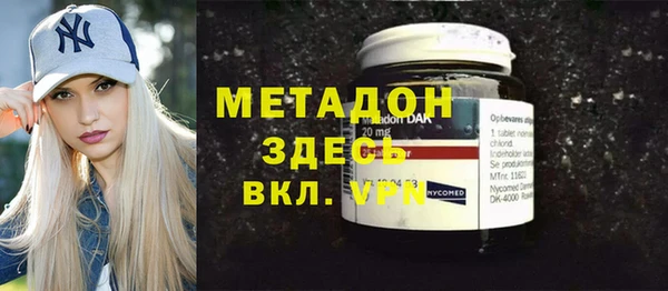 круглые Козловка