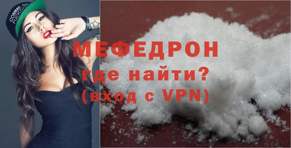 винт Костерёво