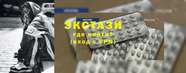 круглые Козловка