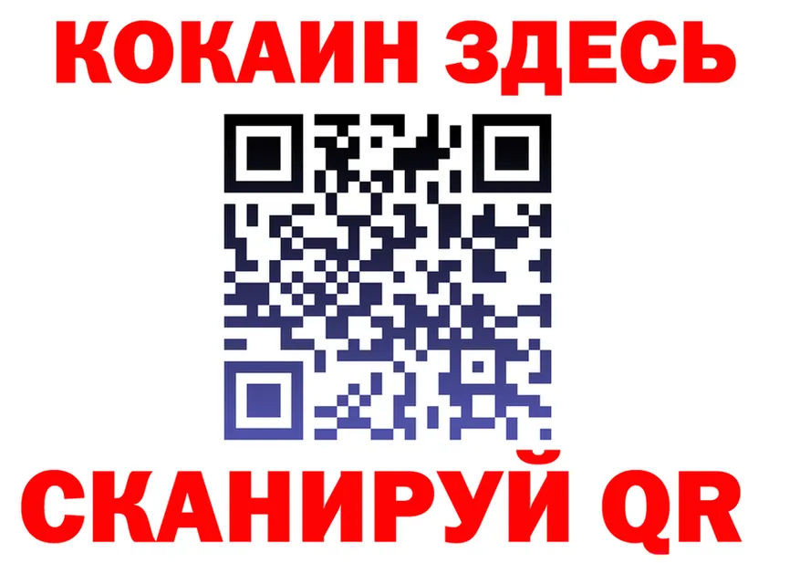 АМФЕТАМИН VHQ как войти это omg Богородск